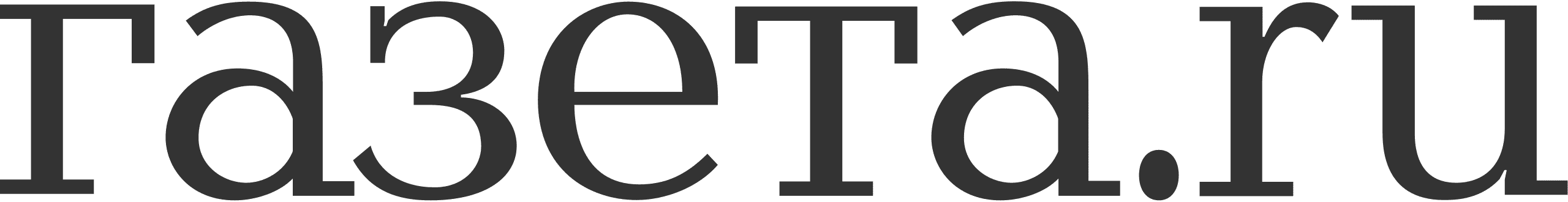 Gazeta.ru_logo.svg.png