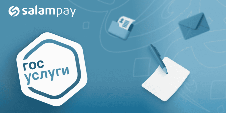 Как оформить временную регистрацию, если договор найма заключён через Госуслуги_ (1).png